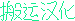5.png