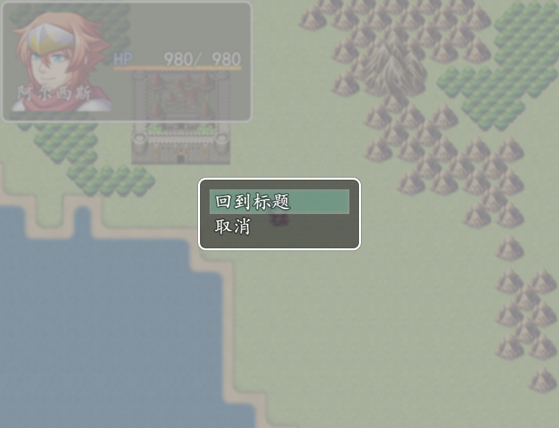 jietu20151123123342524.png