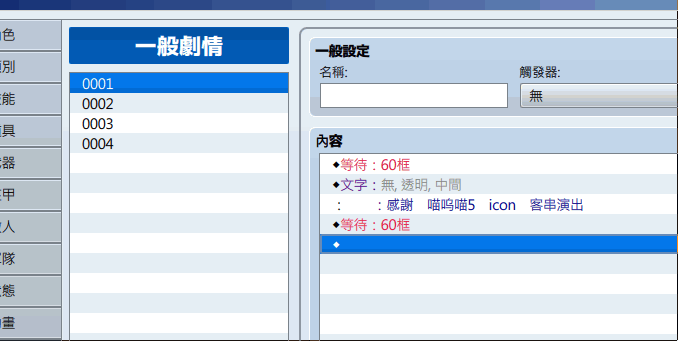Image004.png