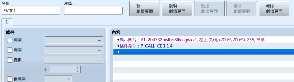 Image005.png