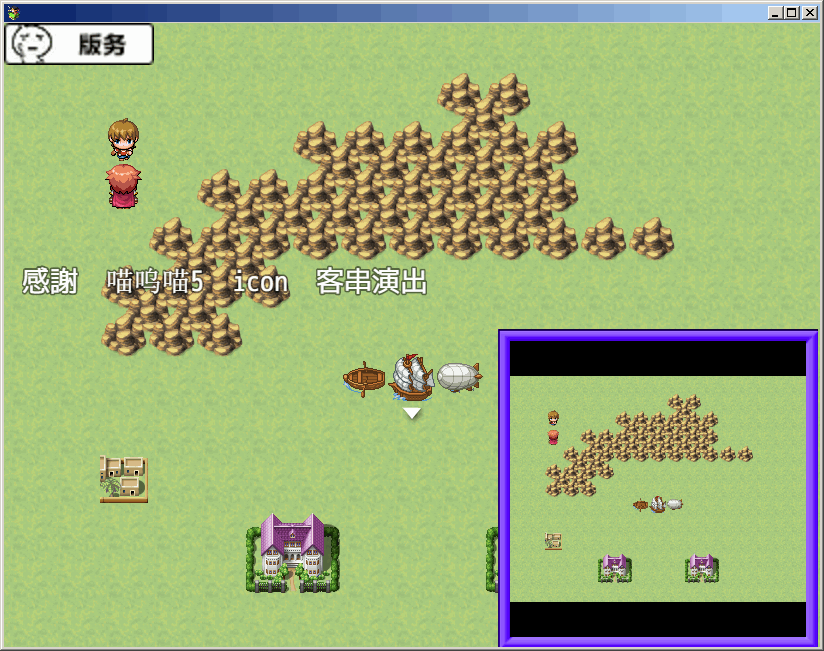 Image0010..png