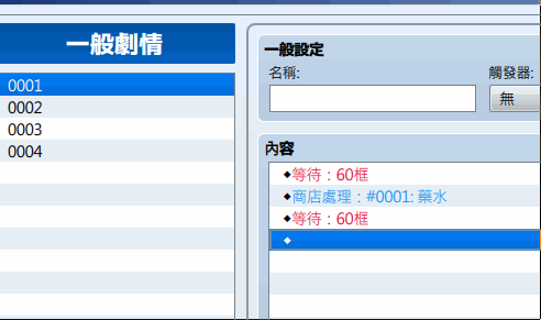 Image006.png