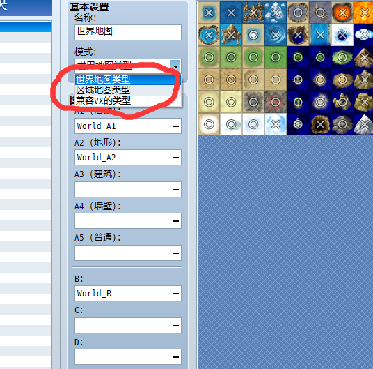 QQ截图20151124174600.png