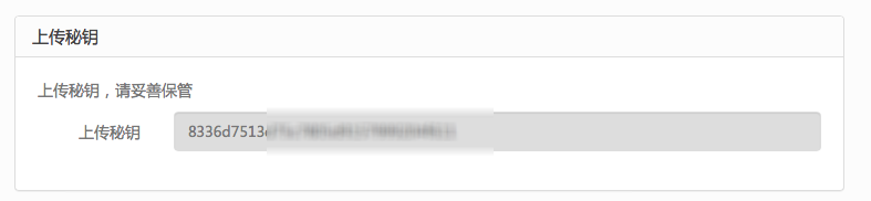 Screen Shot 2015-11-24 at 11.07.14 PM.png