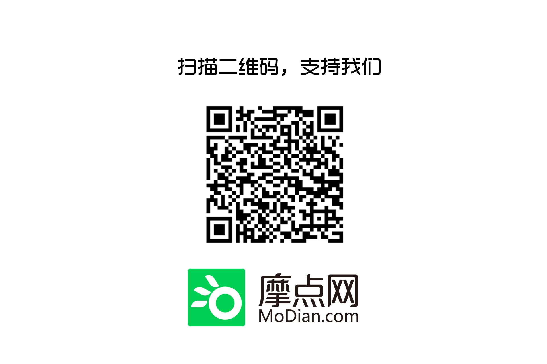 摩点.png