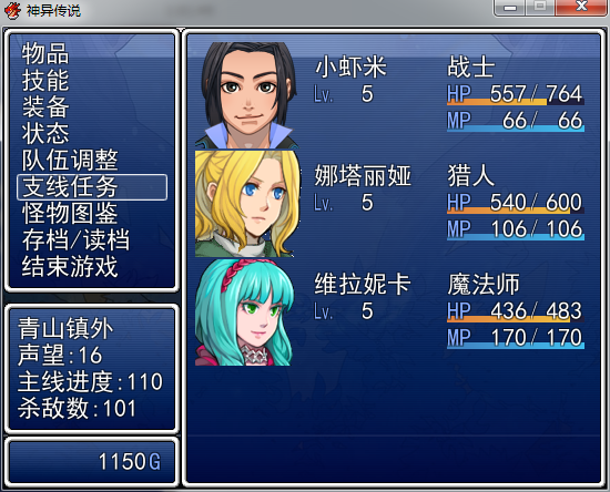 菜单.png