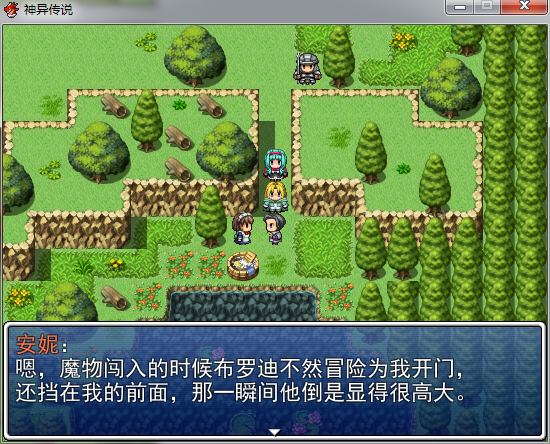 对话.png