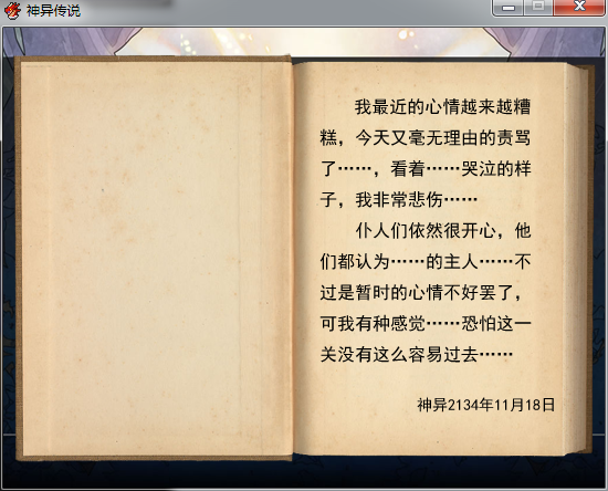 书籍.png