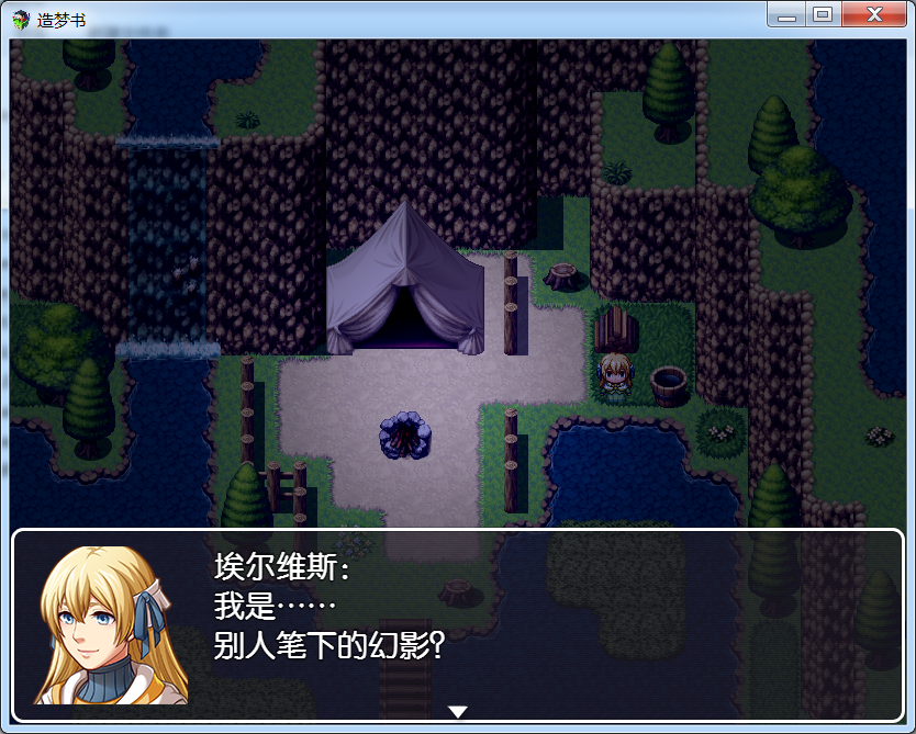QQ截图20151127142811.png