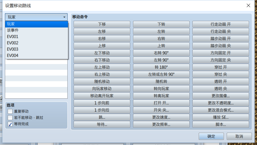 QQ截图20151127185346.png