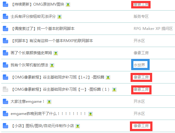 QQ截图20151127231211.png