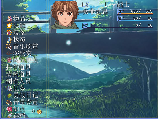 server_selection.png
