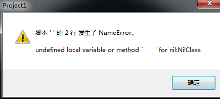 QQ图片20151128221712.png