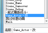 QQ图片20151128225744.png