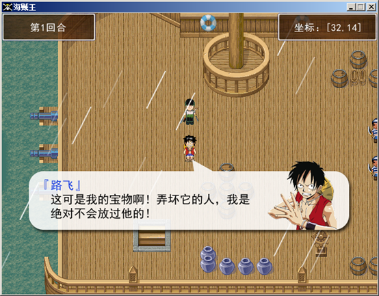 新建 Microsoft Word 文档2.png