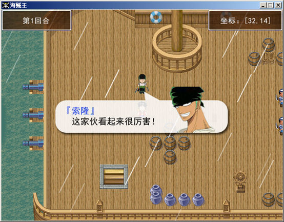 新建 Microsoft Word 文档4.png