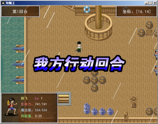 新建 Microsoft Word 文档6.png