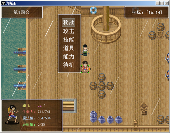 新建 Microsoft Word 文档8.png