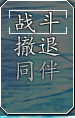 QQ拼音截图未命名.png
