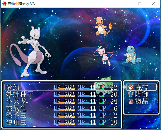 QQ截图20151129162524.png
