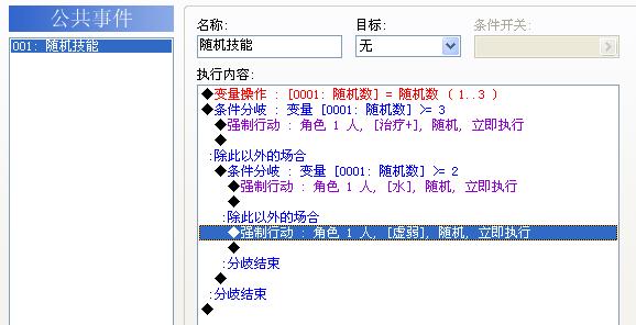 360截图20151129191840968.jpg
