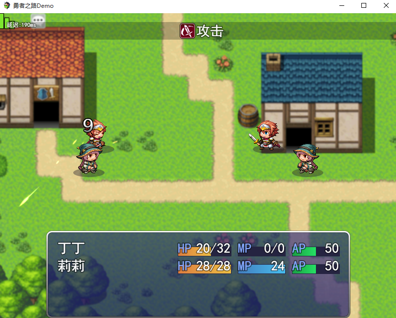 QQ截图20151130014758.png