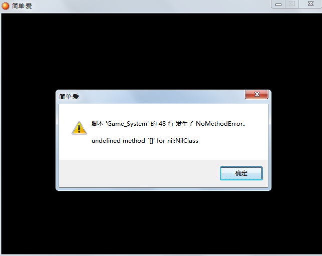 QQ截图20151130025029.jpg