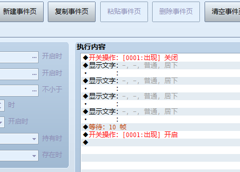 QQ截图20151130185923.png
