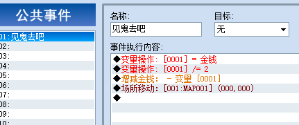 QQ截图20151201104013.png