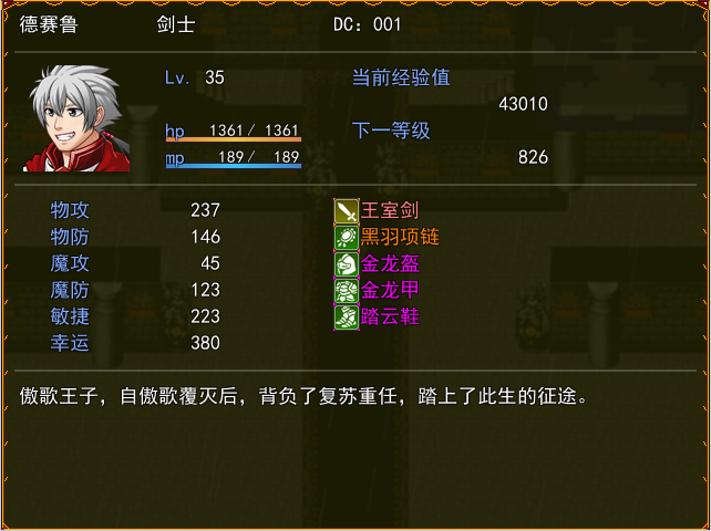 222.png