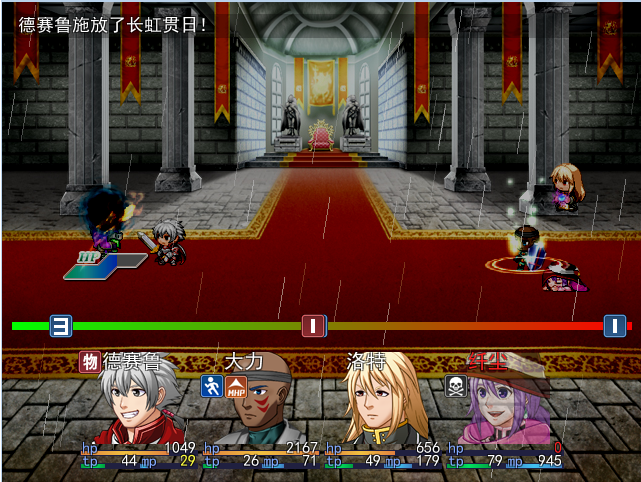 666.png