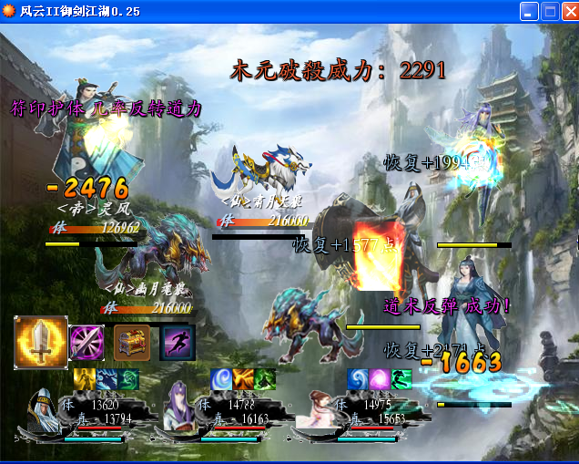 A1.png
