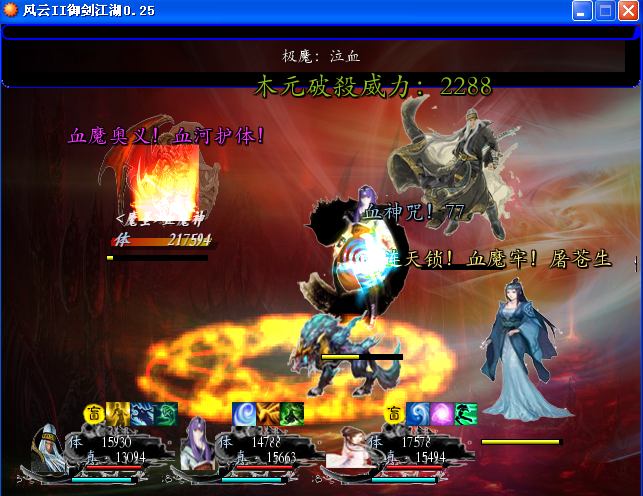A3.png