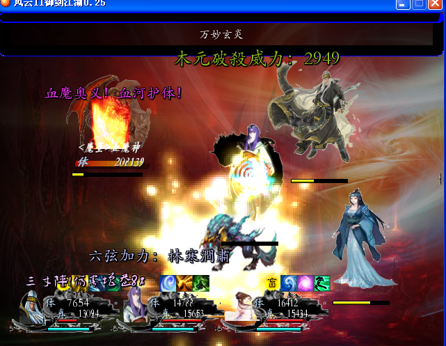 A4.png
