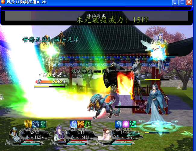 A6.png