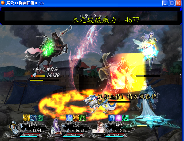 A8.png