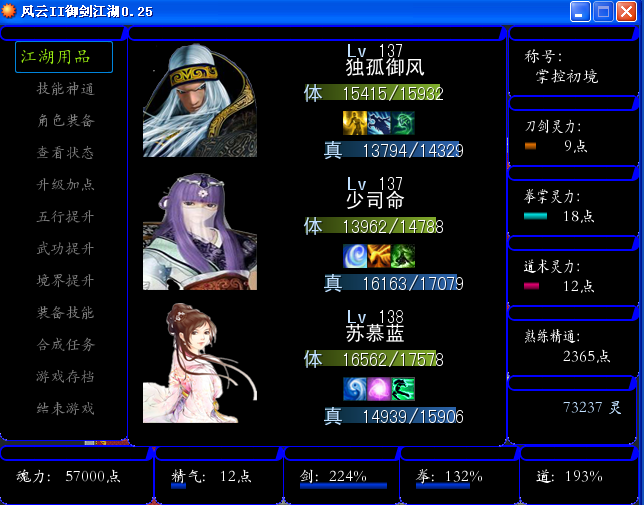 A9.png