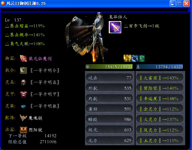 A11.png