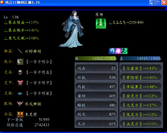 A12.png