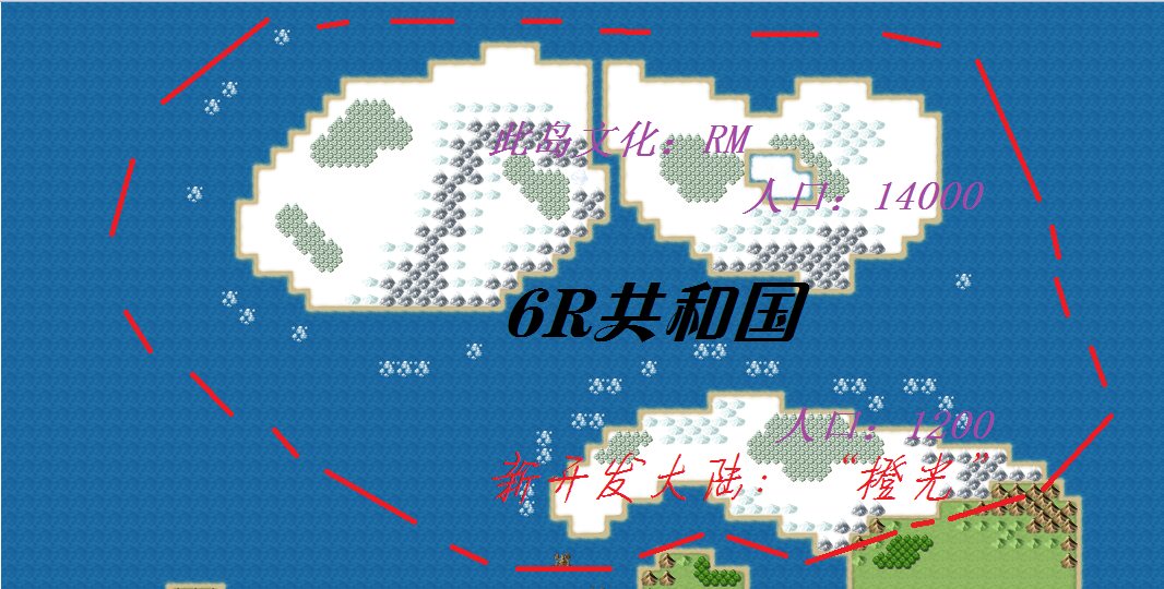 6R历史2.png