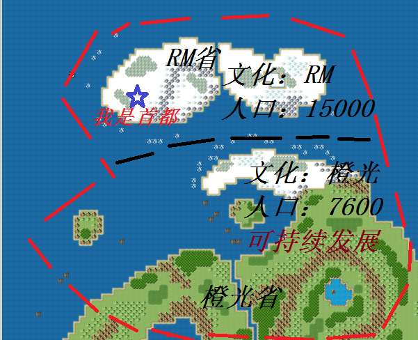 6R历史3.png