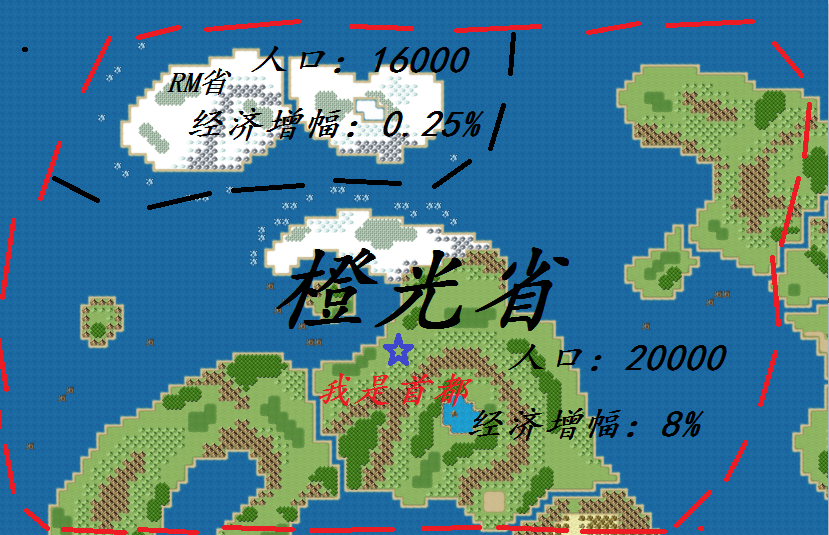 6R历史4.png