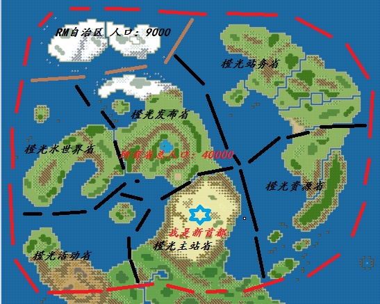 6R历史5.png