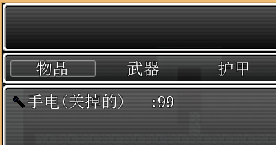 2015-12-01_162826.png