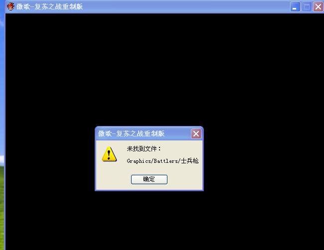 2345截图20151201182540.jpg