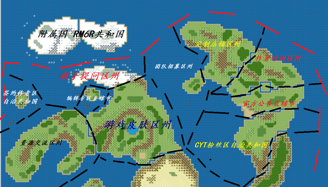 6R彩蛋3.png