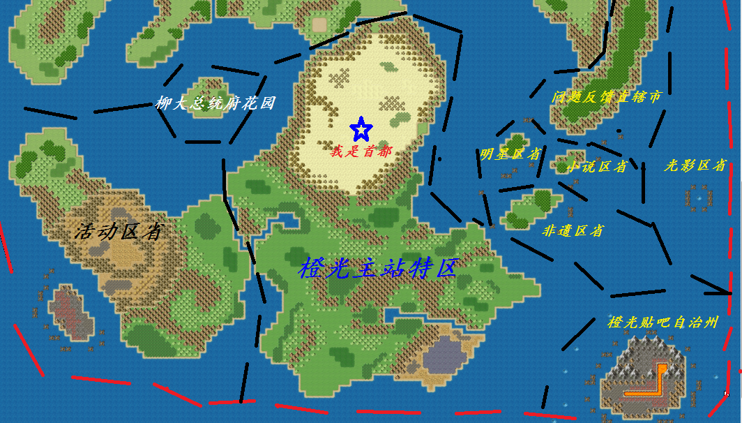 6R彩蛋2.png