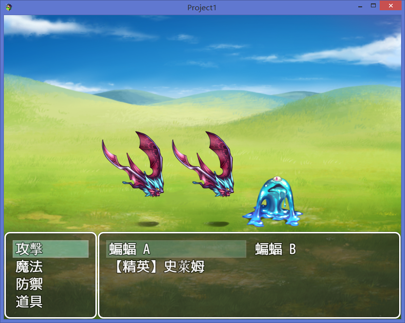 QQ图片20151202155350.png