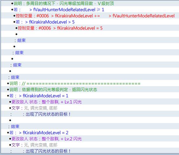 QQ截图20151202191507.jpg
