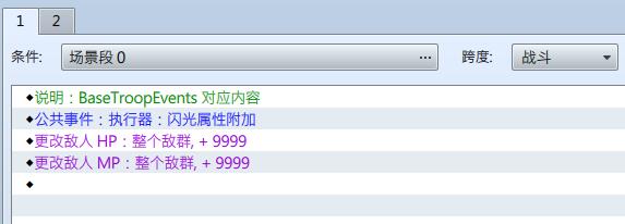 QQ截图20151202191521.jpg